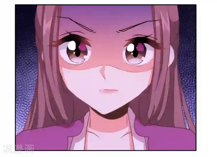 哦，我的宠妃大人第57话 四角恋凑齐了！