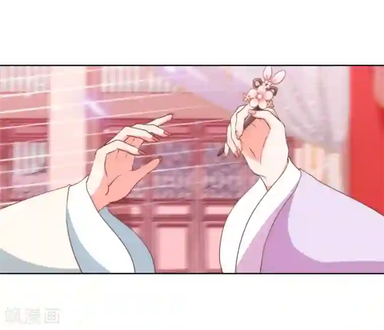 哦，我的宠妃大人第59话 正妻的风度