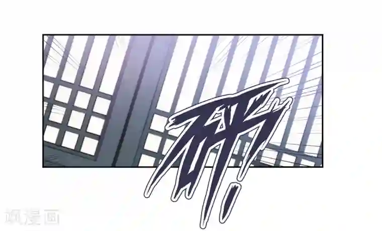 哦，我的宠妃大人第69话 马上你就是我的！