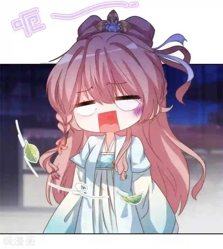 哦，我的宠妃大人第69话 马上你就是我的！