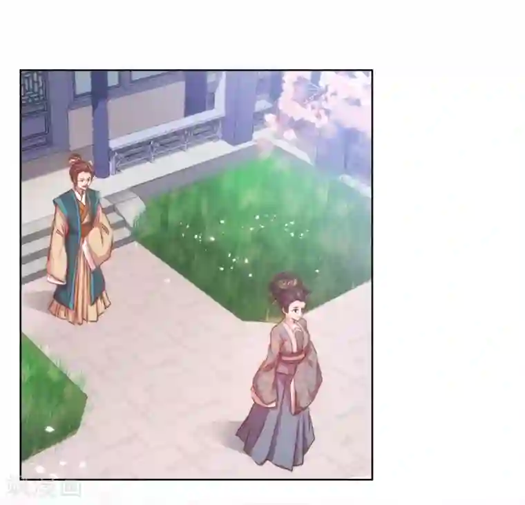 哦，我的宠妃大人第70话 请旨正妃睿王妃！