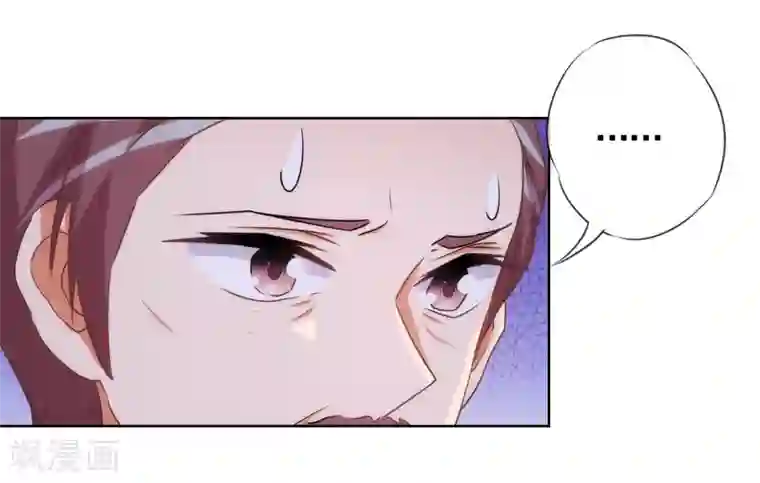 哦，我的宠妃大人第70话 请旨正妃睿王妃！