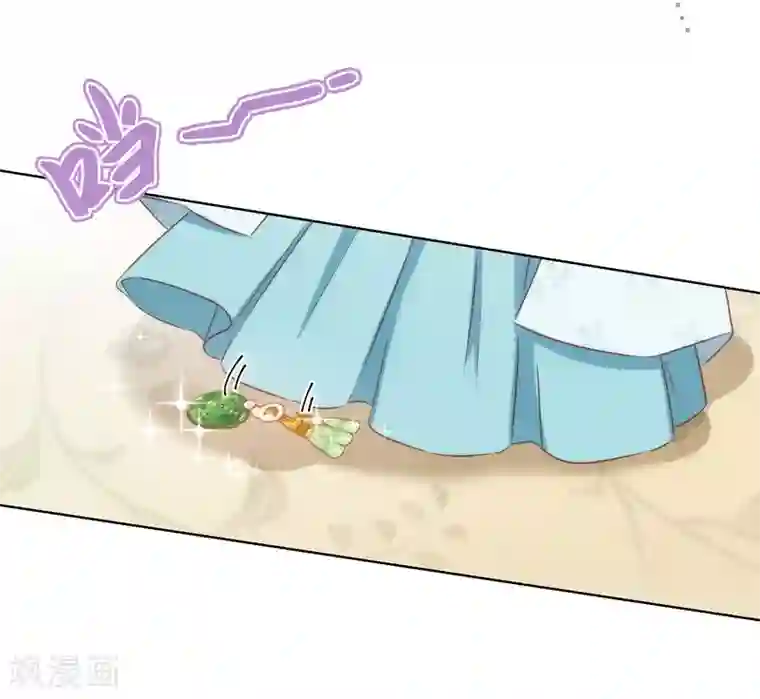 哦，我的宠妃大人第73话 不能承受的宠爱