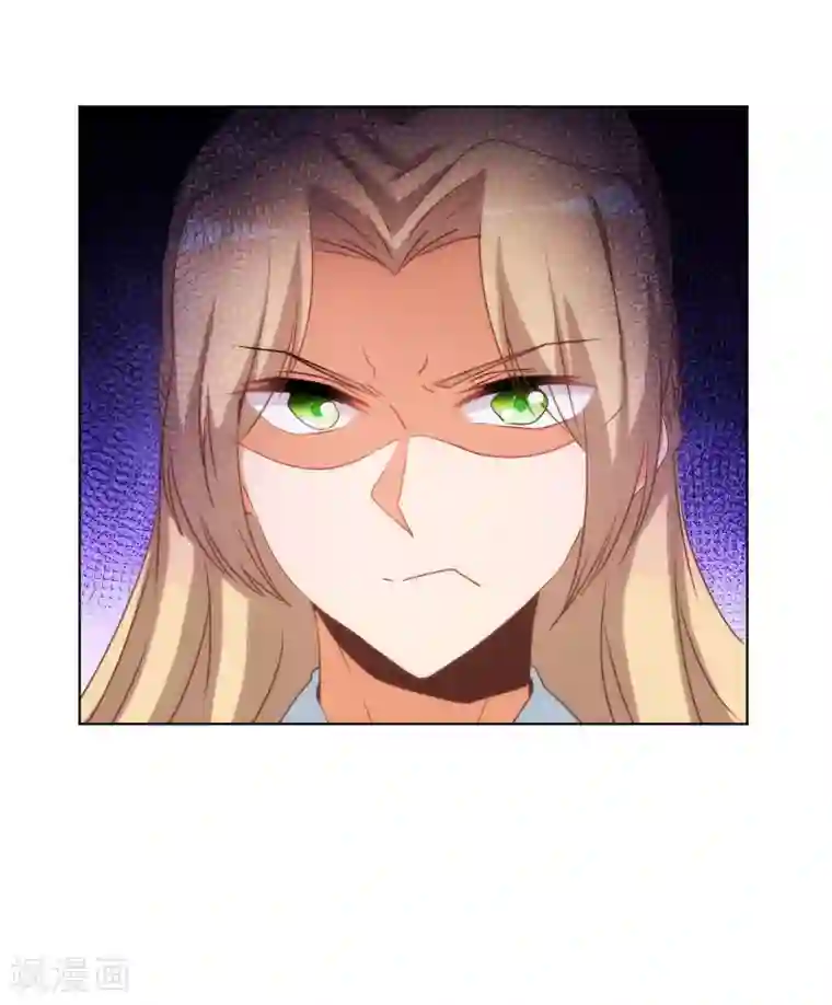 哦，我的宠妃大人第74话 没钱图个好名声