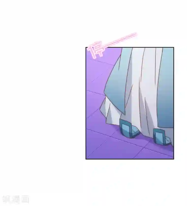 哦，我的宠妃大人第80话 我好像沉迷你了？