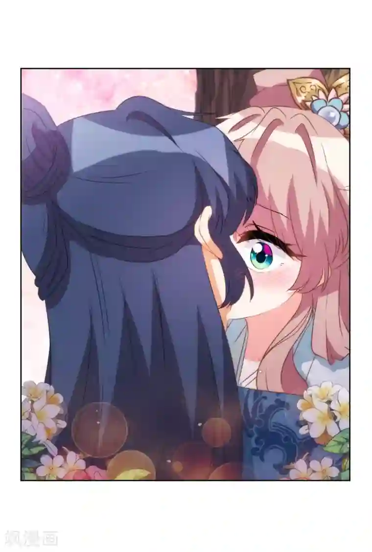 哦，我的宠妃大人第83话 流氓不吃亏！