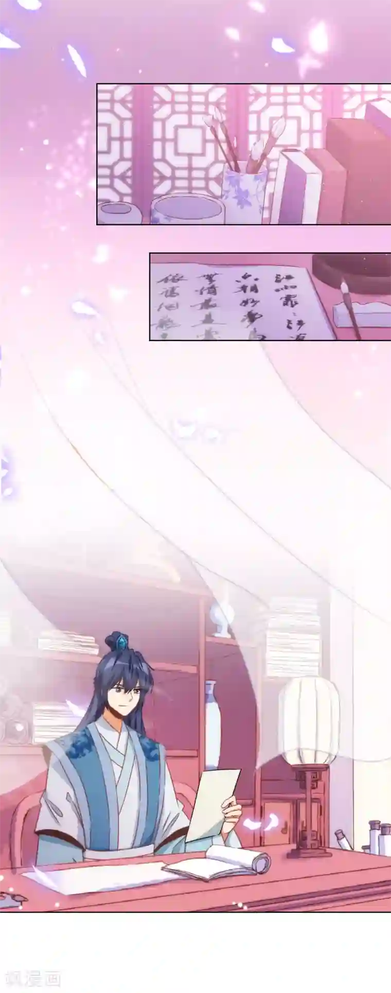 哦，我的宠妃大人第86话 是你送上门的