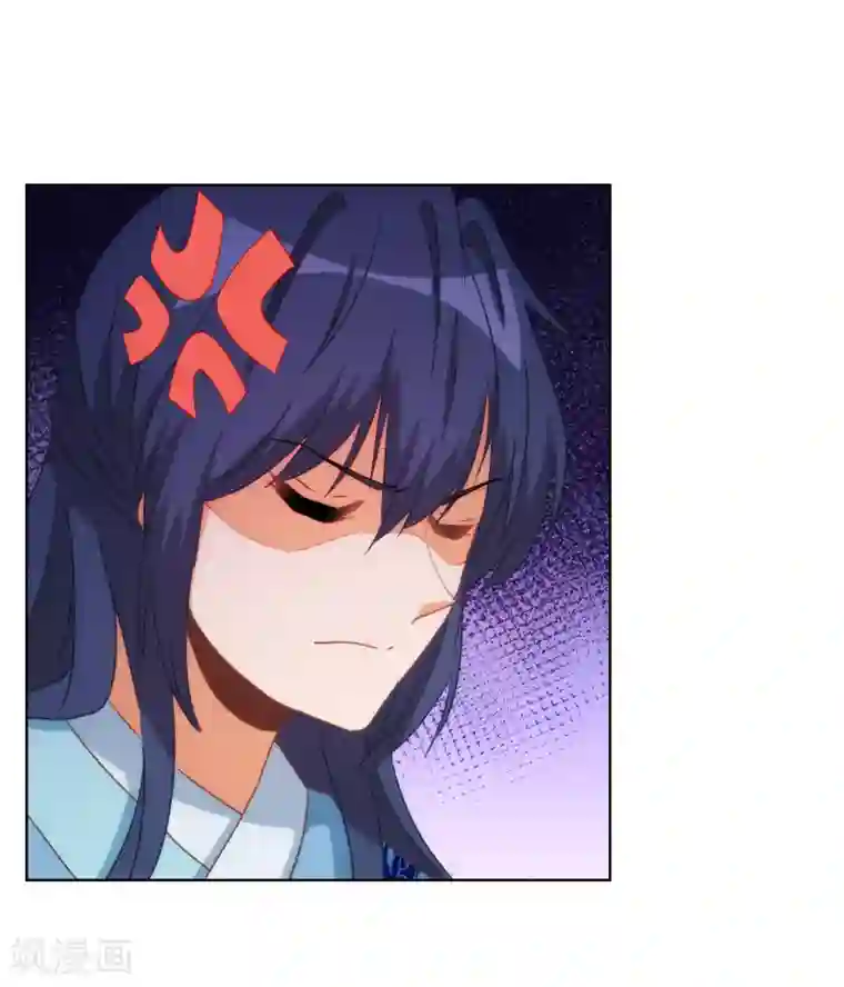 哦，我的宠妃大人第86话 是你送上门的