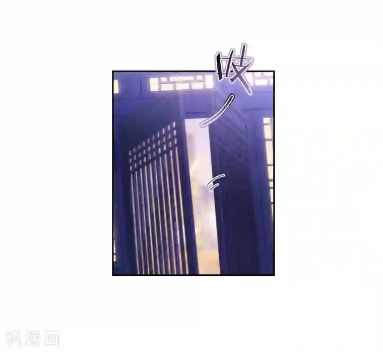 哦，我的宠妃大人第86话 是你送上门的