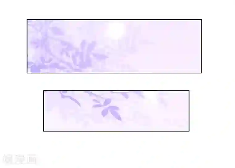 哦，我的宠妃大人第87话 潜伏暗杀