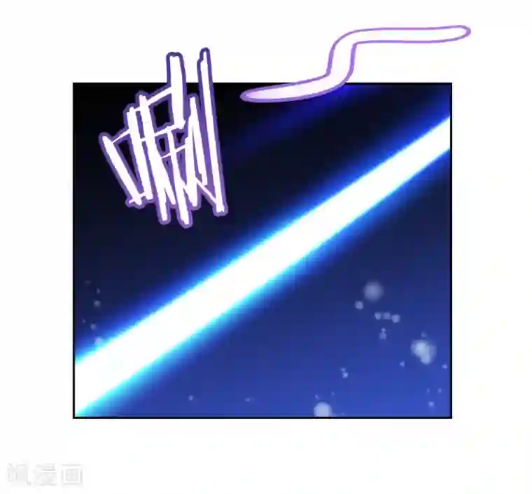 哦，我的宠妃大人第88话 野路子？管用！