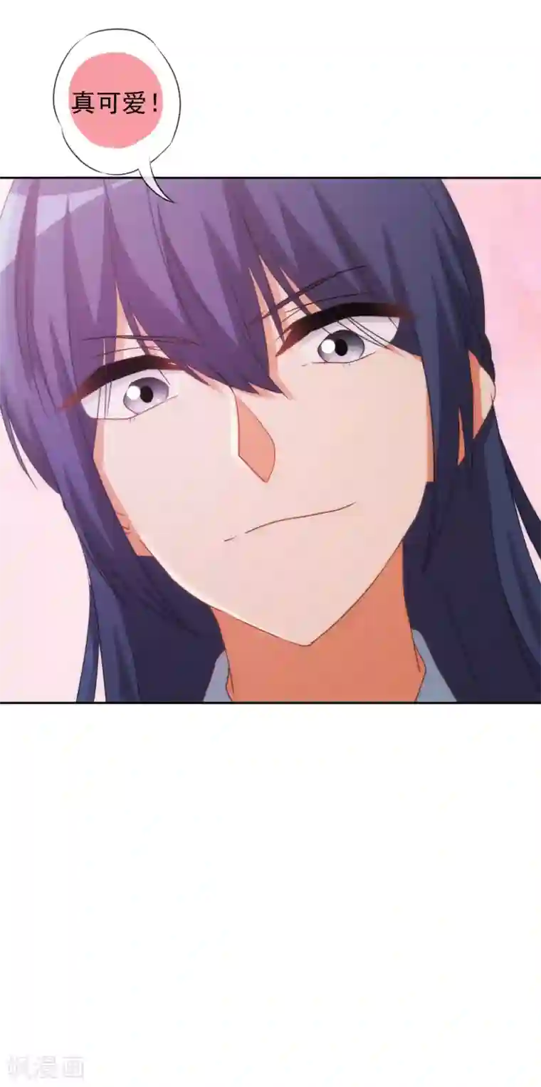 哦，我的宠妃大人第88话 野路子？管用！