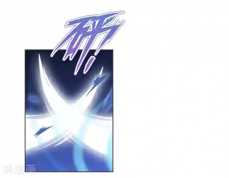 哦，我的宠妃大人第89话 鸡贼干妹妹