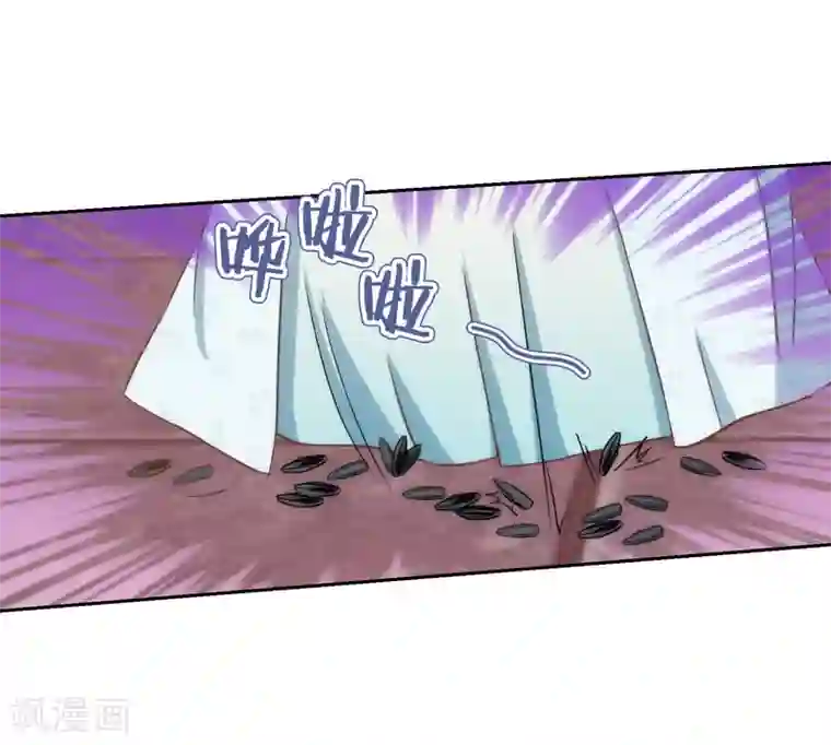 哦，我的宠妃大人第92话 戏精穿帮了！