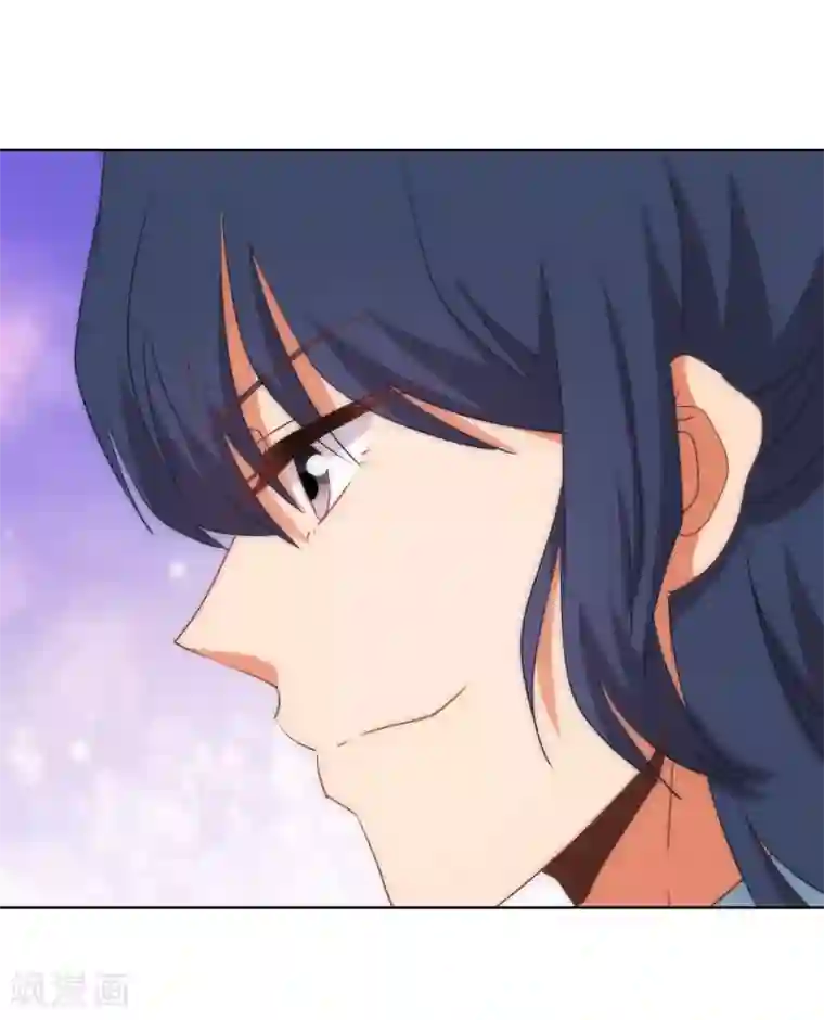 哦，我的宠妃大人第95话 问罪女婿