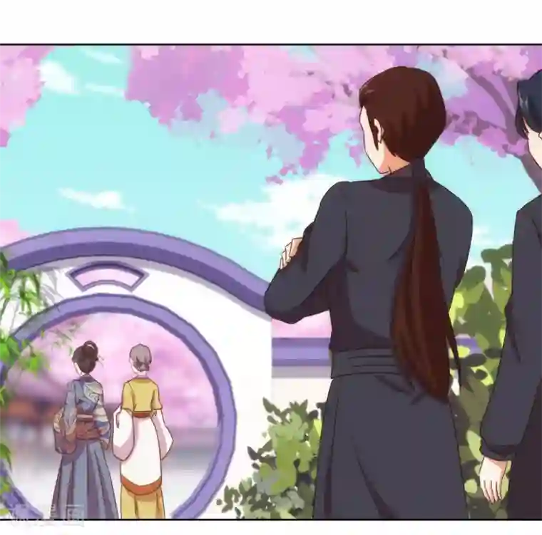 哦，我的宠妃大人第97话 嘴硬心软