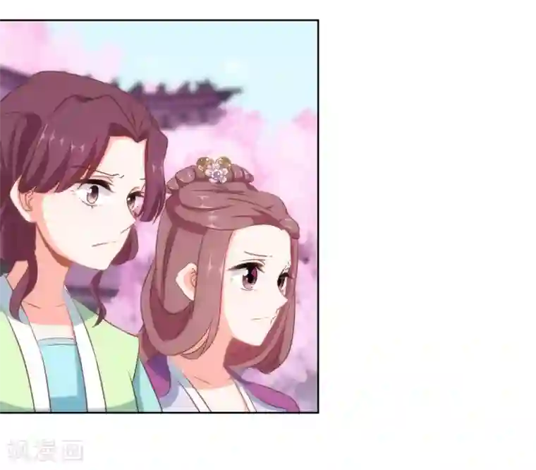 哦，我的宠妃大人第99话 为夫来了！