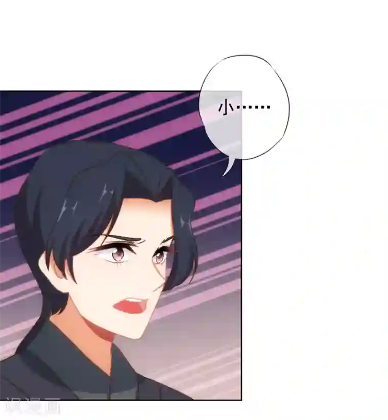 哦，我的宠妃大人第99话 为夫来了！