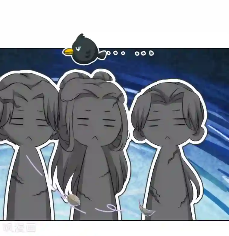 哦，我的宠妃大人第99话 为夫来了！