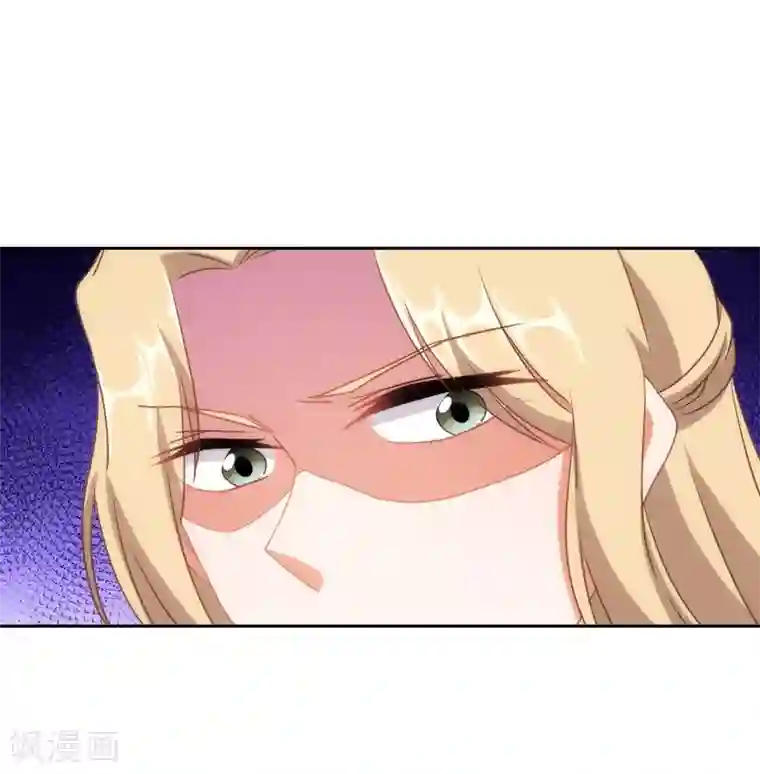 哦，我的宠妃大人第102话 老妖婆斗腹黑怪