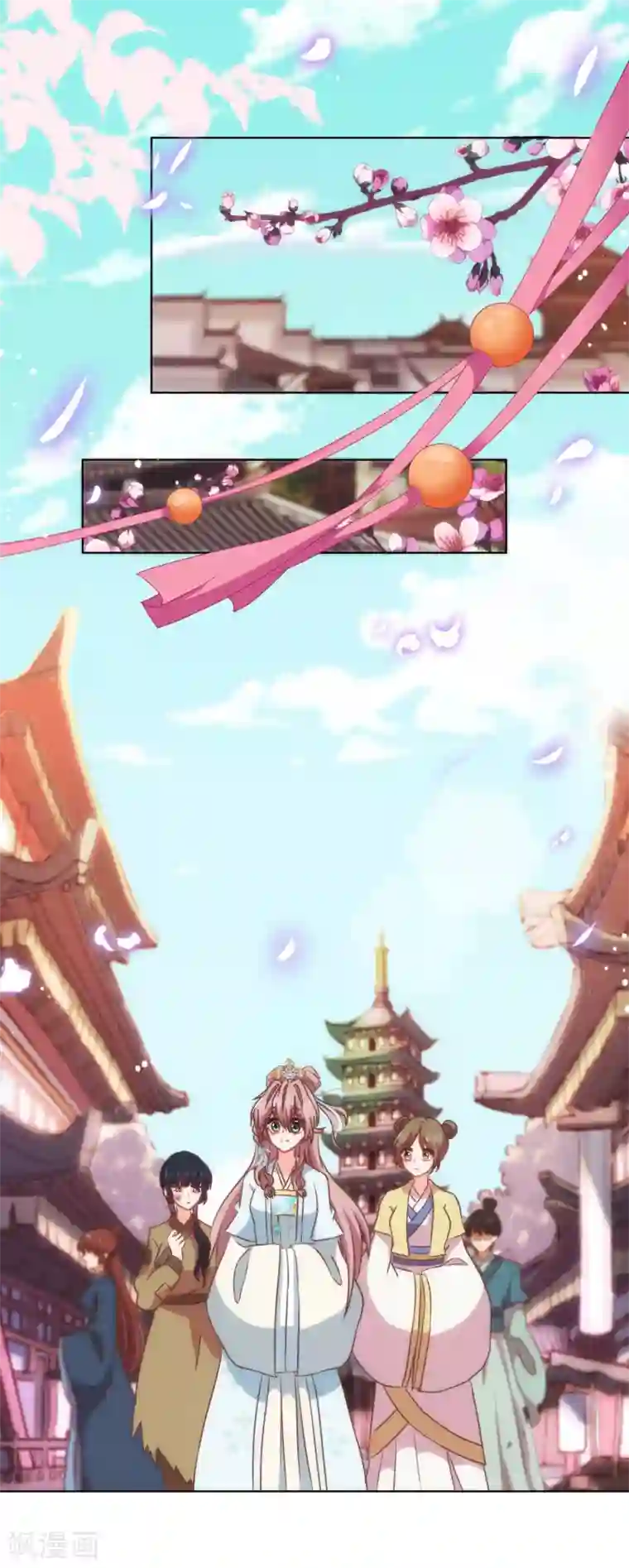 哦，我的宠妃大人第104话 以二对八