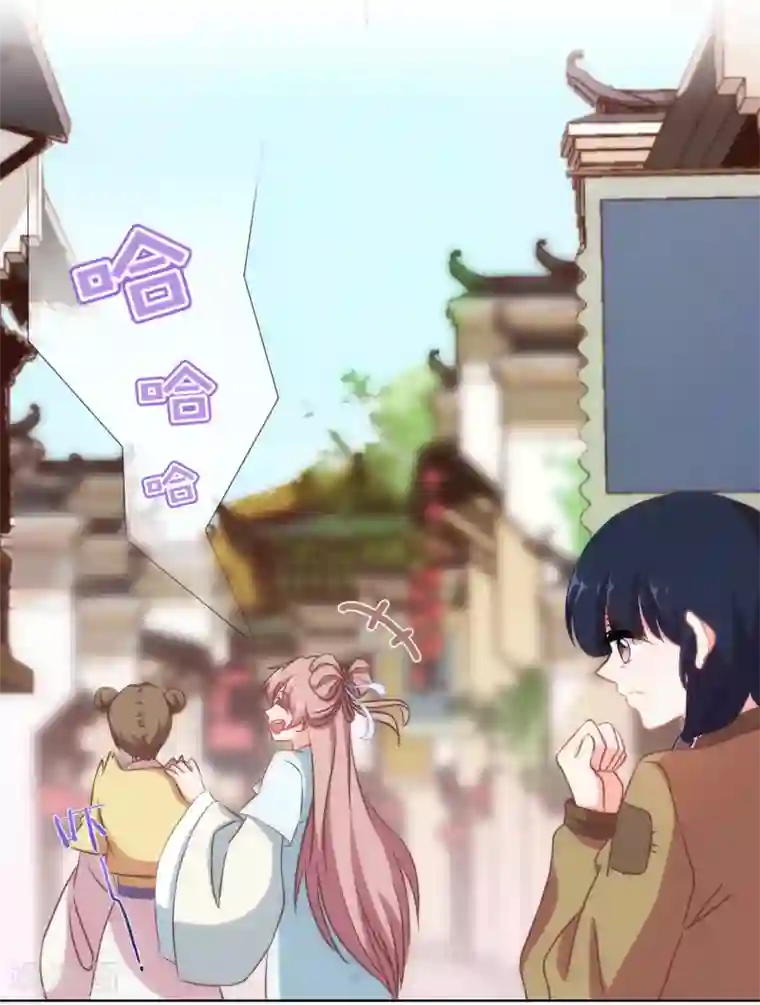 哦，我的宠妃大人第104话 以二对八