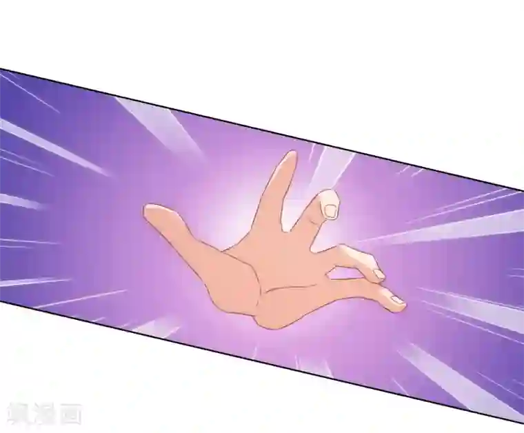 哦，我的宠妃大人第107话 床不抵债