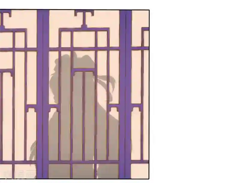 哦，我的宠妃大人第108话 落床下石