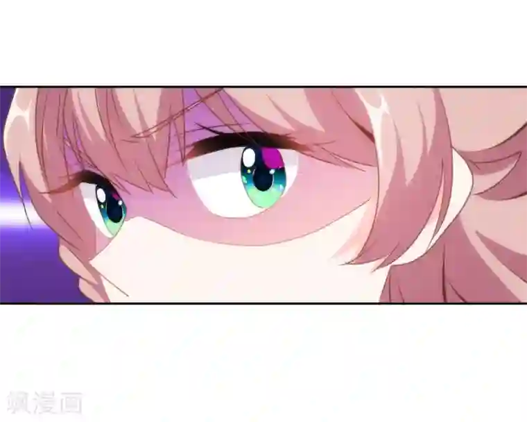 哦，我的宠妃大人第108话 落床下石