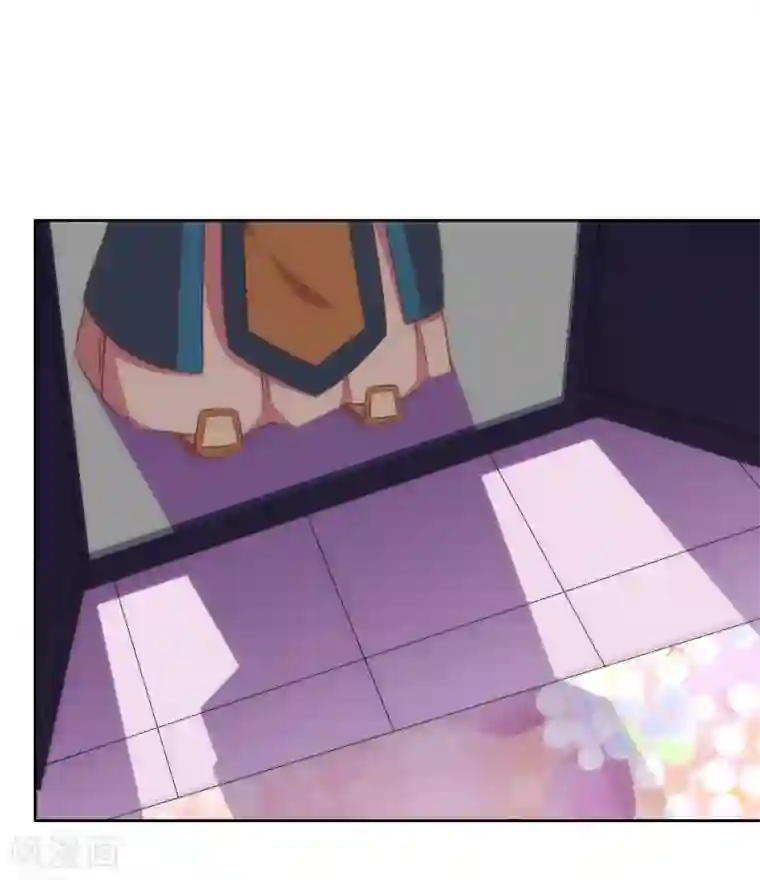 哦，我的宠妃大人第109话 父女温情