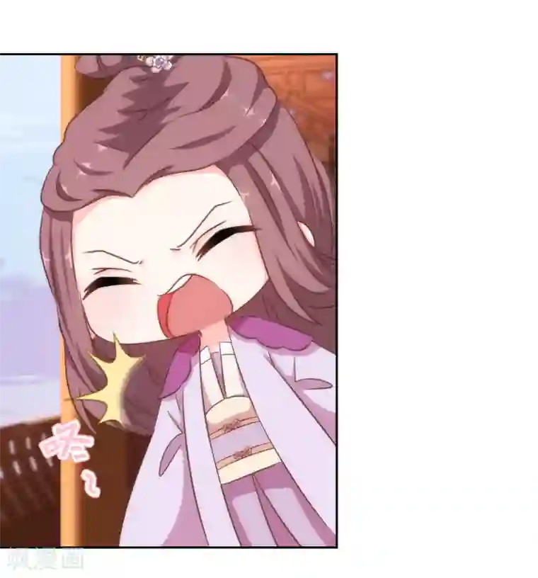 哦，我的宠妃大人第117话 入水救妻