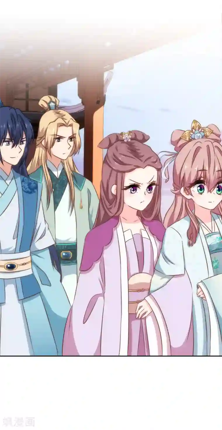 哦，我的宠妃大人第117话 入水救妻