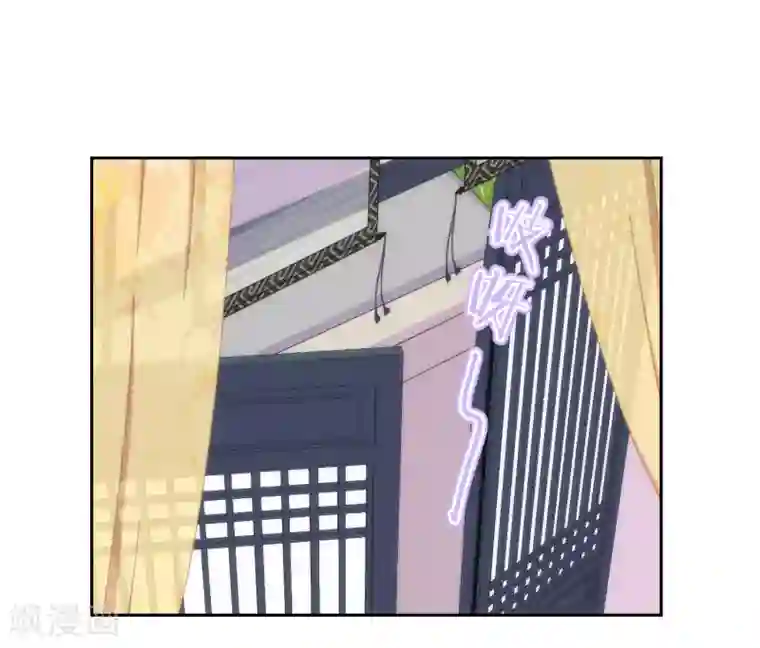 哦，我的宠妃大人第124话 老本行