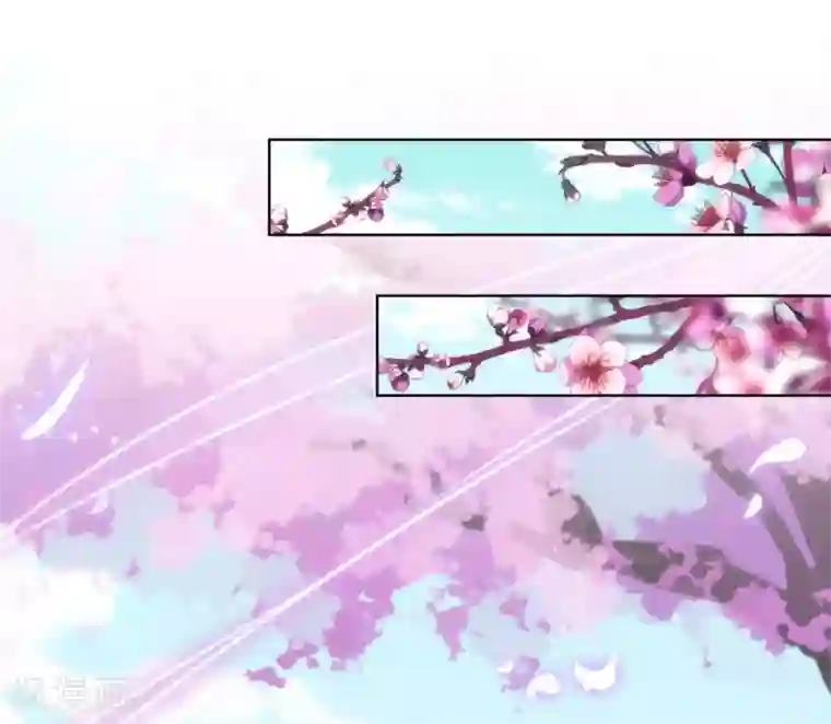 哦，我的宠妃大人第125话 福星？妖女？