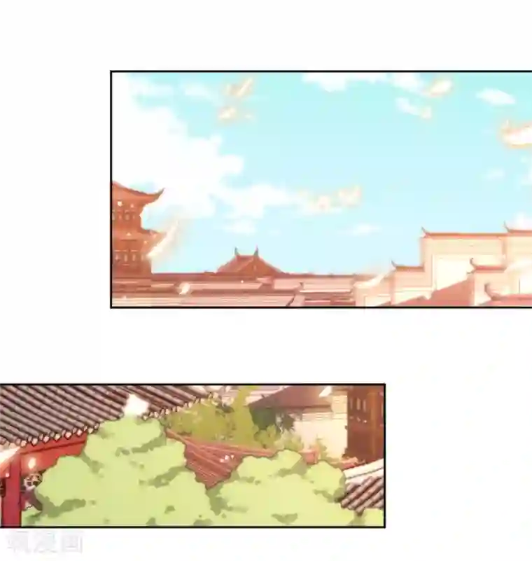 哦，我的宠妃大人第129话 手撕渣男