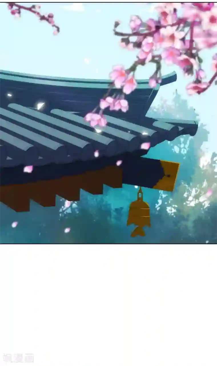 哦，我的宠妃大人第132话 人格誓言