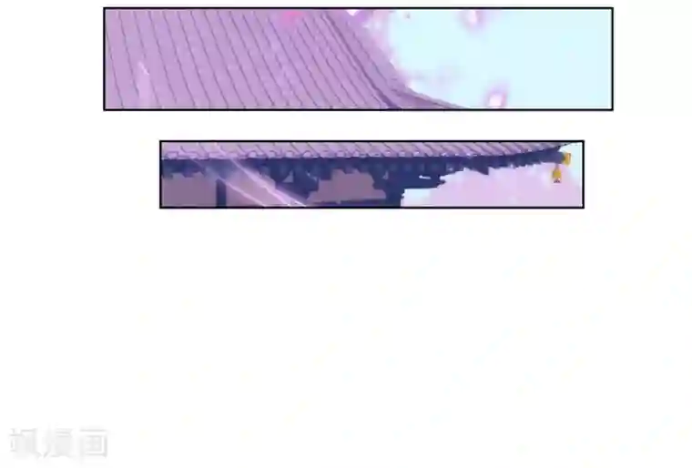 哦，我的宠妃大人第135话 撒娇马屁必杀技