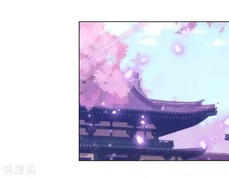 哦，我的宠妃大人第137话 护犊子