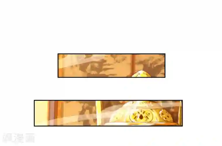 哦，我的宠妃大人第141话 小露身手