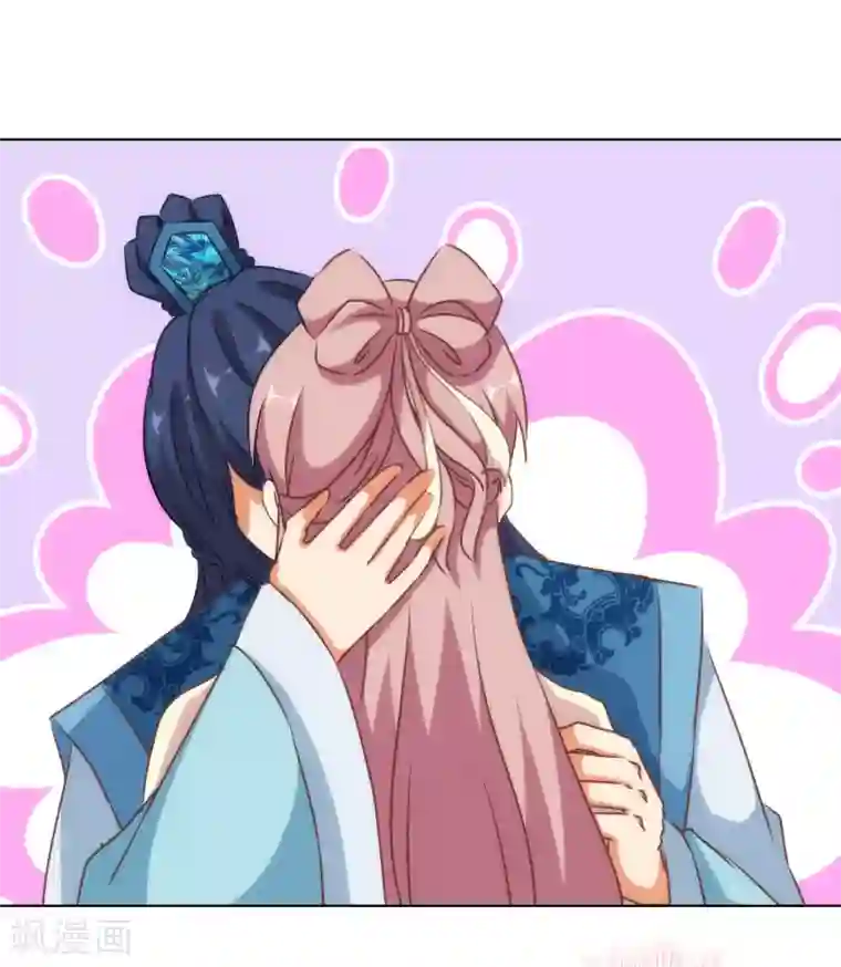 哦，我的宠妃大人第146话 醋王霸总王爷