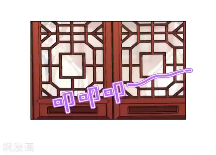 哦，我的宠妃大人第147话 南金醋王