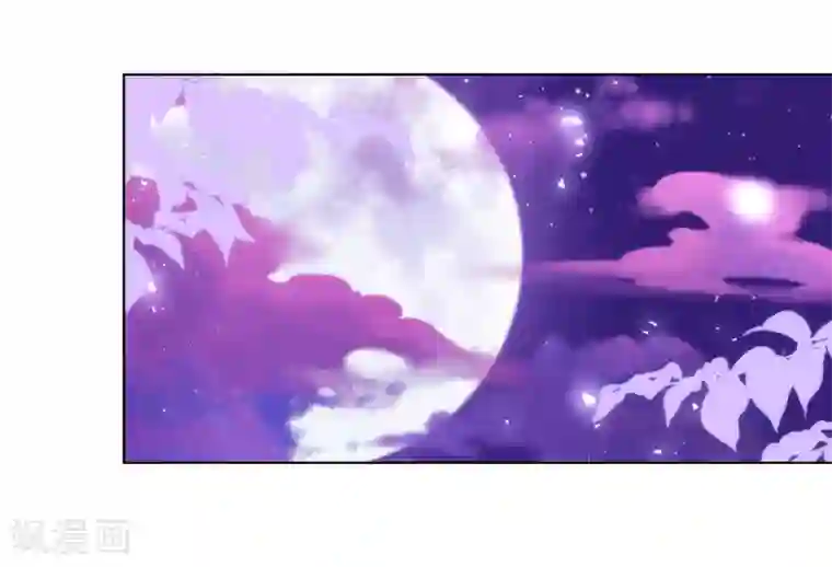 哦，我的宠妃大人第148话 风头正盛