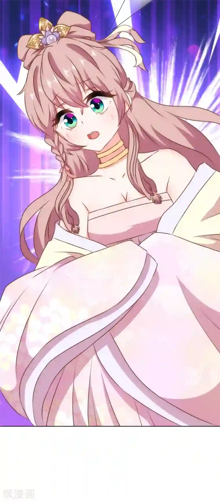 哦，我的宠妃大人第150话 王爷真纯情