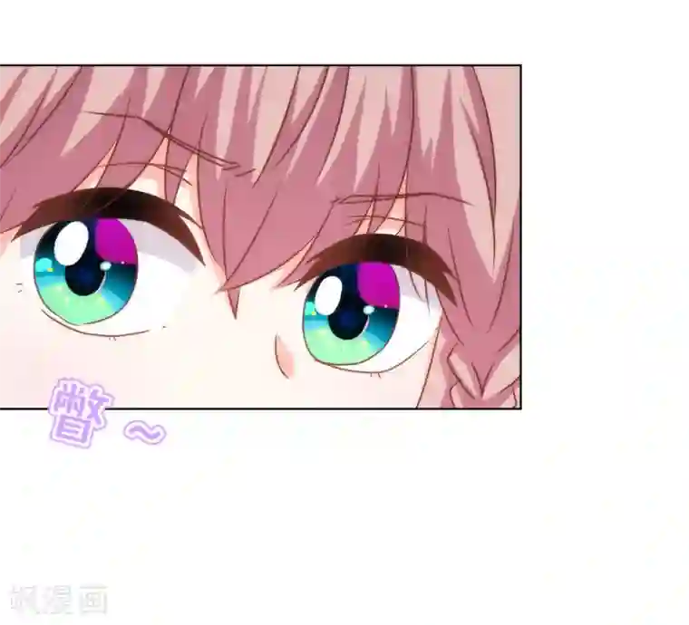 哦，我的宠妃大人第154话 威风嫡女