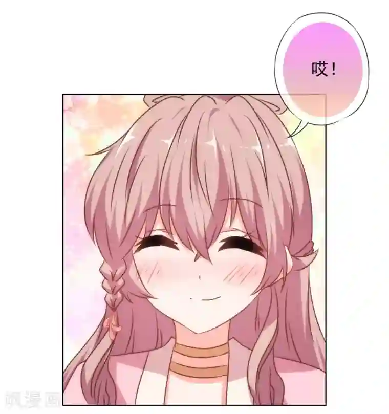 为什么有的女的里面没温度第156话 都是自家人