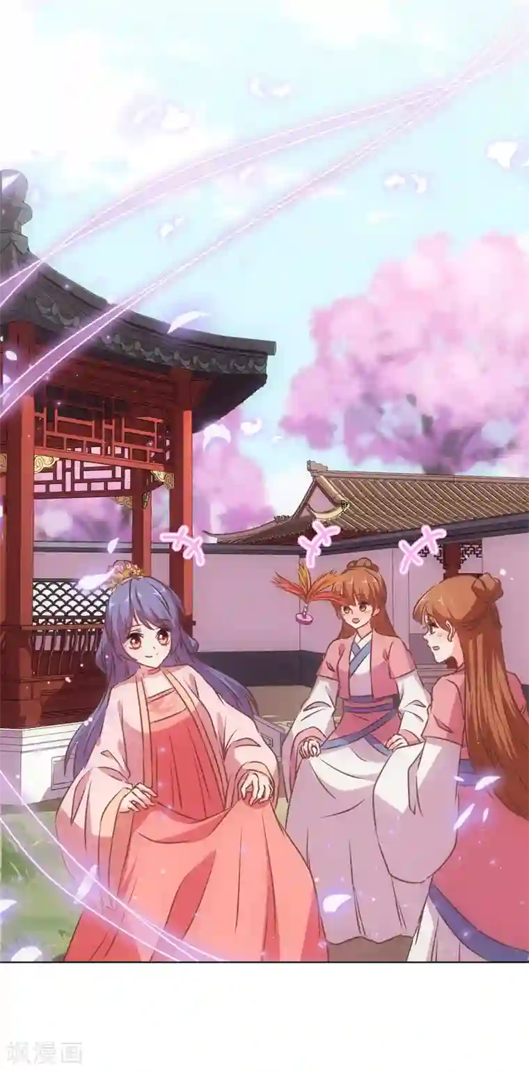 为什么有的女的里面没温度第156话 都是自家人