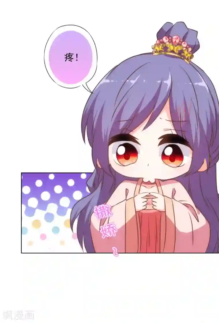 为什么有的女的里面没温度第156话 都是自家人