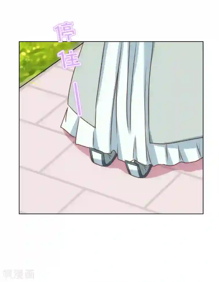 哦，我的宠妃大人第163话 借花献佛