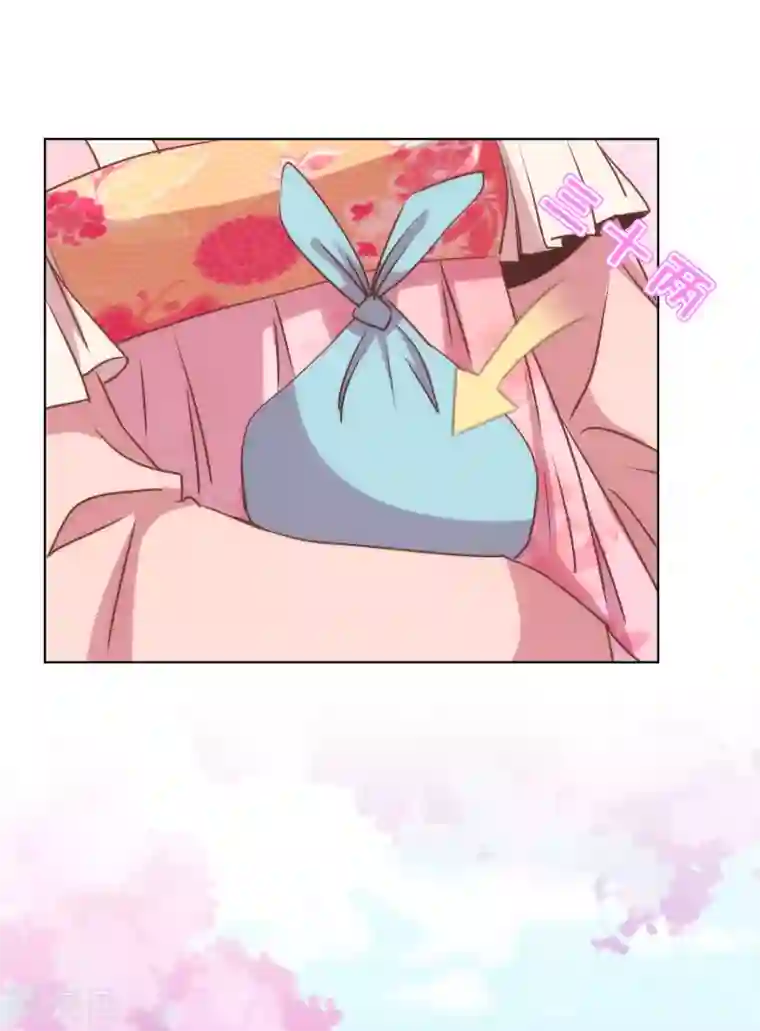 哦，我的宠妃大人第164话 爹爹吃醋了