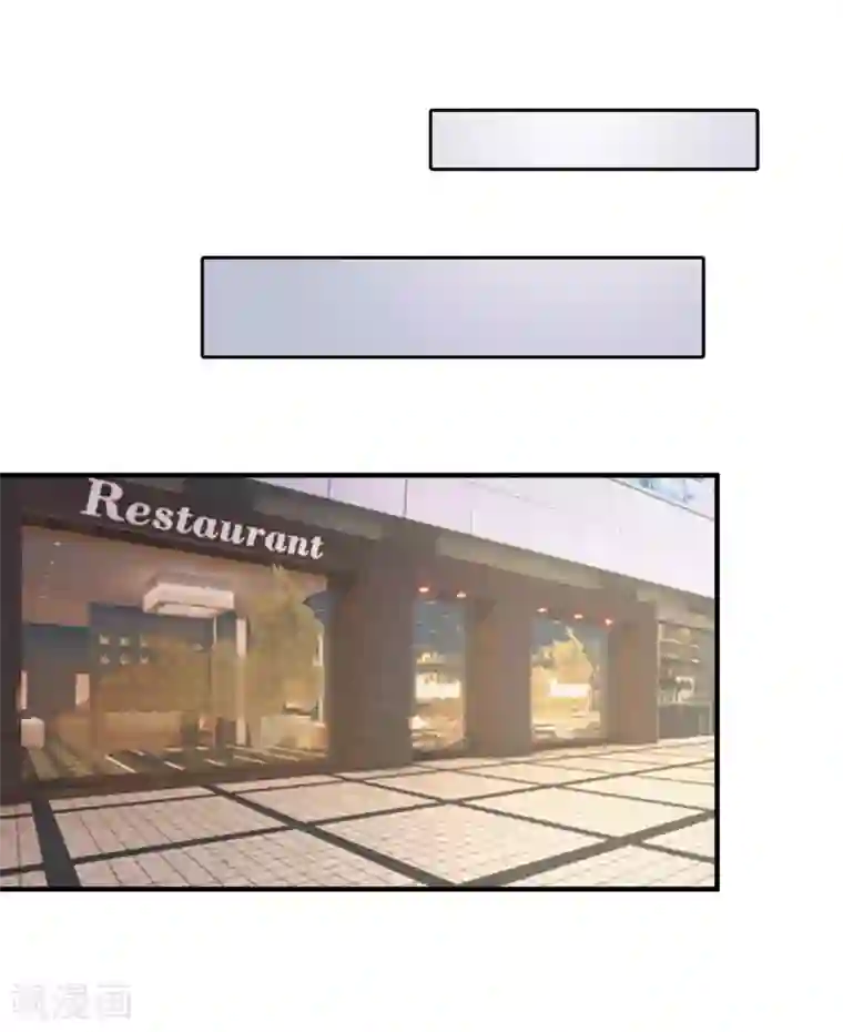 奴用嘴把屎吸出来第25话 你的身份是秦太太